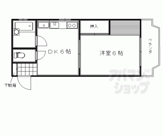 【メゾン・ベルジュール】