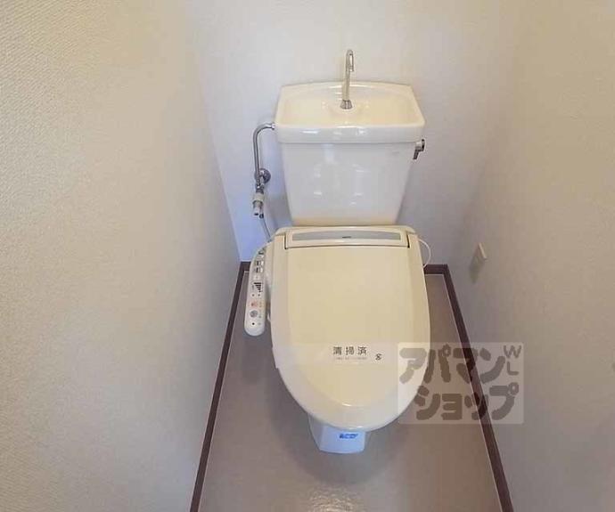 【メゾン・ベルジュール】間取