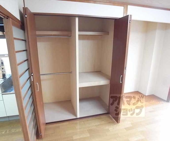 【メゾン・ベルジュール】間取