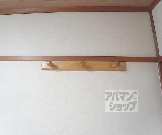 【メゾンベルジュール】間取