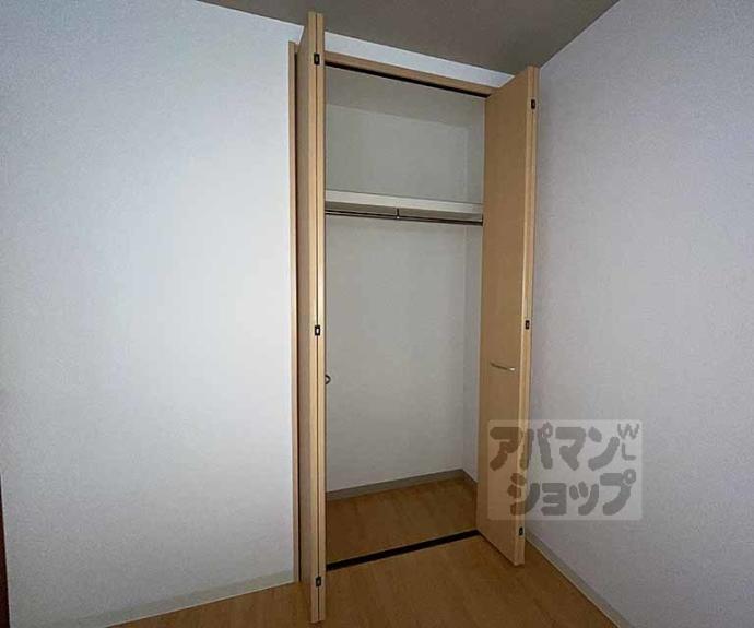 【コリーナ宇多野】間取