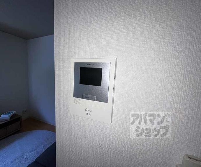 【コリーナ宇多野】間取