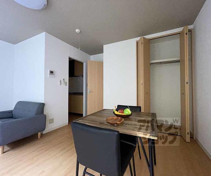 【コリーナ宇多野】間取