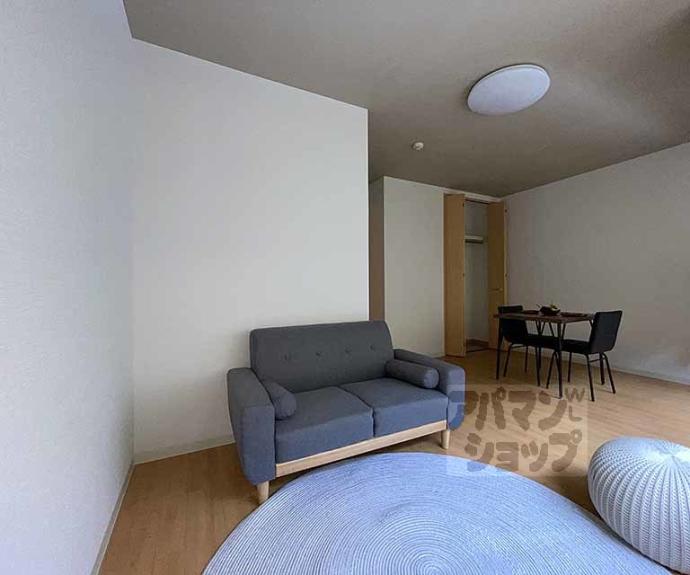 【コリーナ宇多野】間取