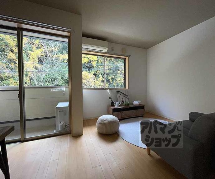 【コリーナ宇多野】間取