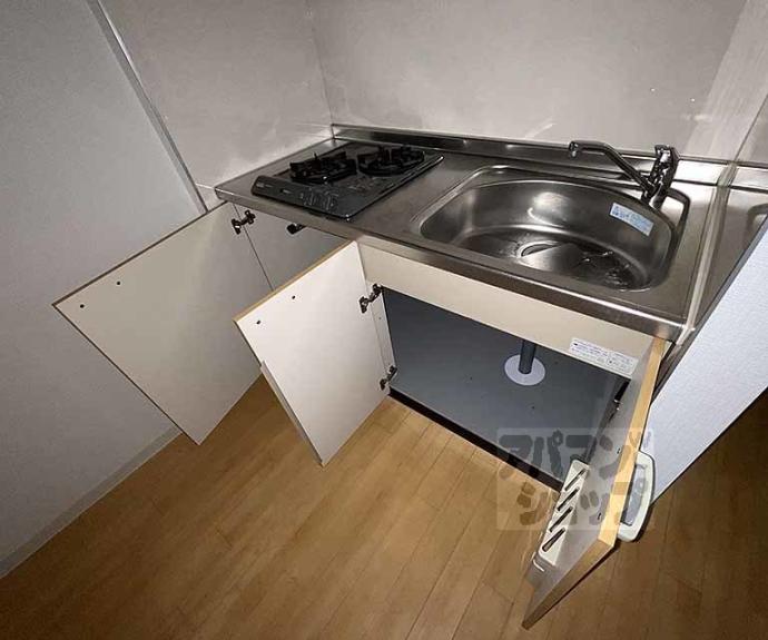 【コリーナ宇多野】間取