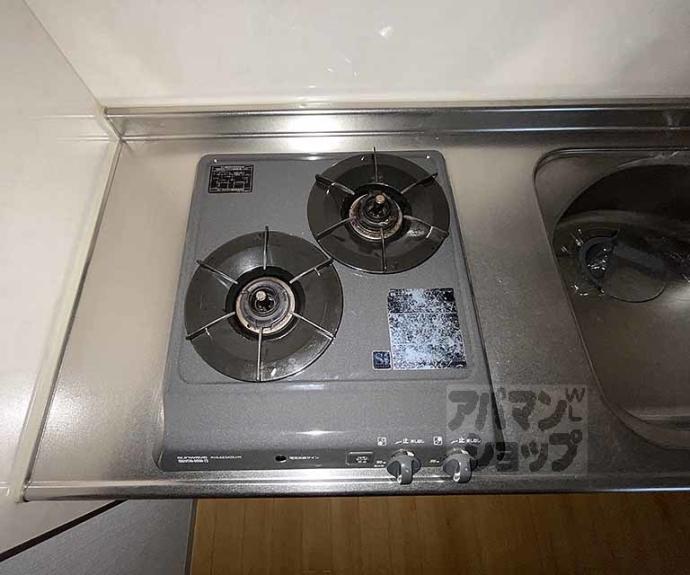 【コリーナ宇多野】間取