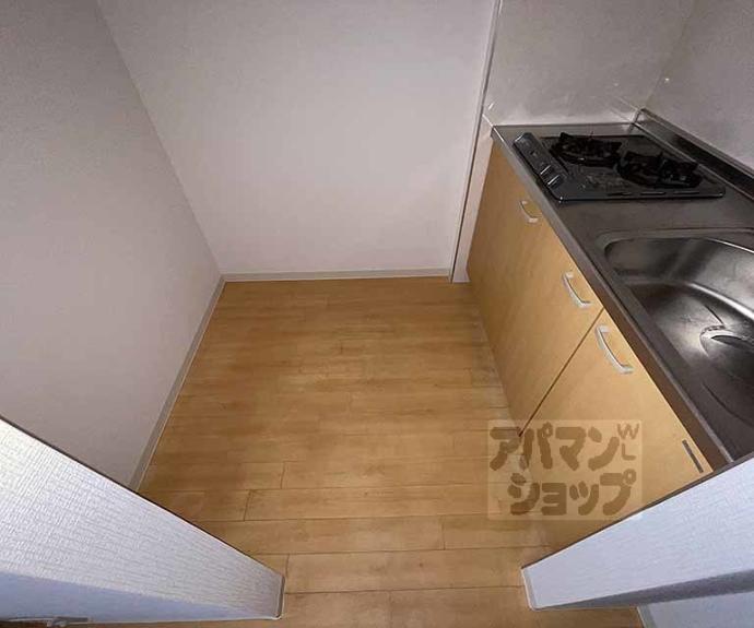 【コリーナ宇多野】間取