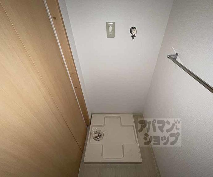 【コリーナ宇多野】間取