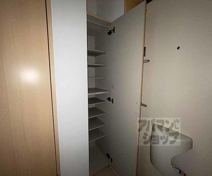 【コリーナ宇多野】間取