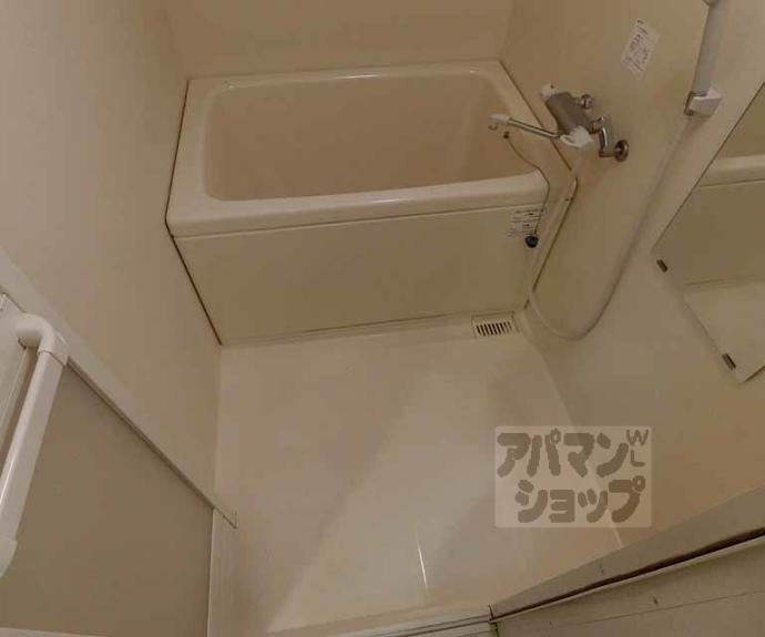 【プルメリア御池】間取