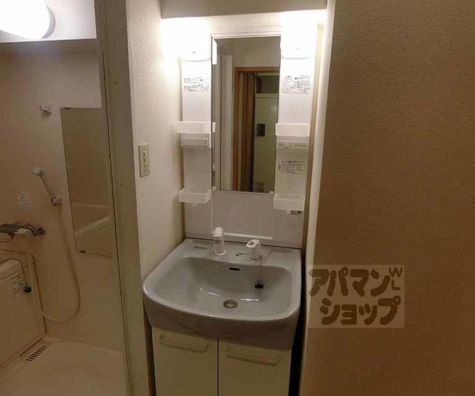 【プルメリア御池】間取