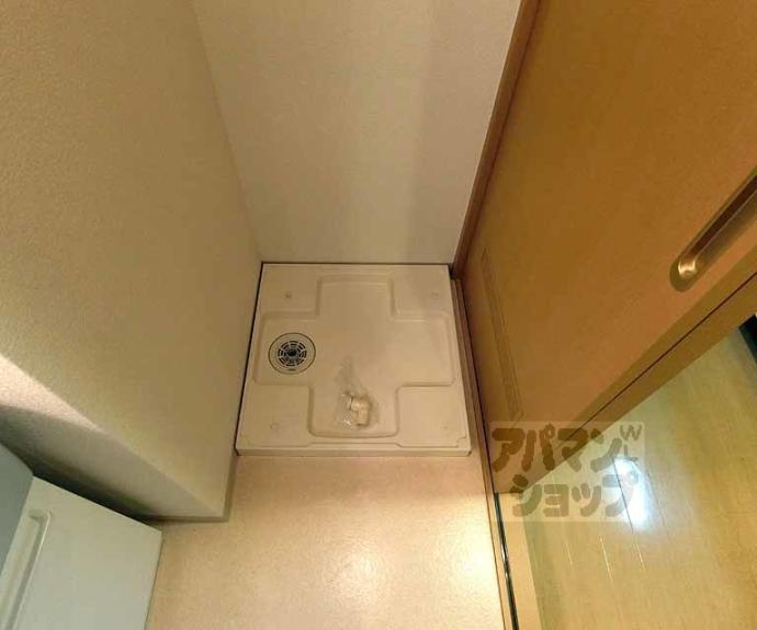 【プルメリア御池】間取