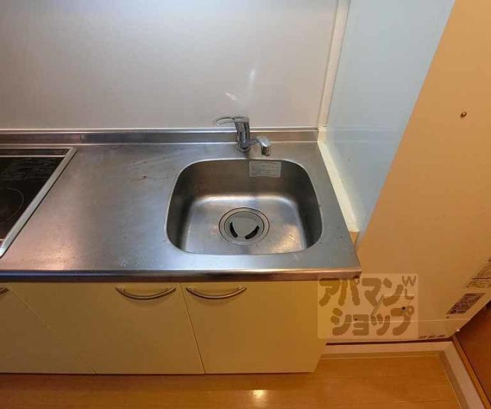 【プルメリア御池】間取