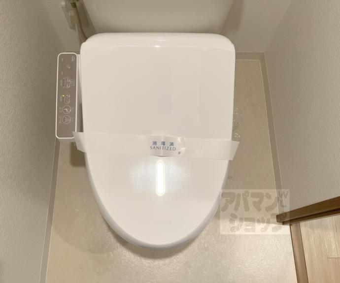 【SION】間取