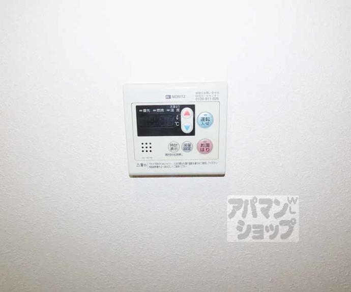 【アスヴェル京都二条駅前Ⅱ】間取