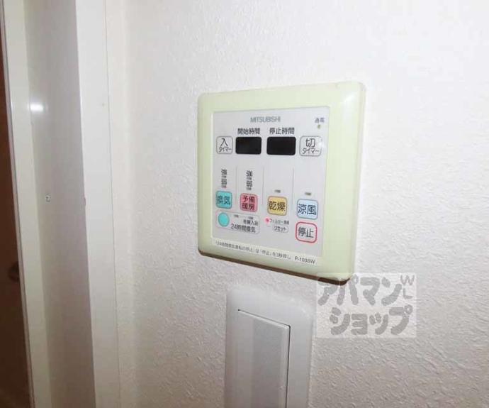 【アスヴェル京都二条駅前Ⅱ】間取