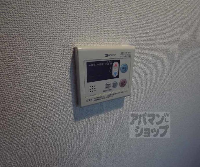 【アスヴェル京都二条駅前Ⅱ】間取