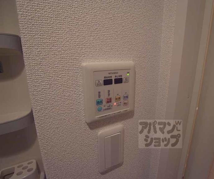 【アスヴェル京都二条駅前Ⅱ】間取