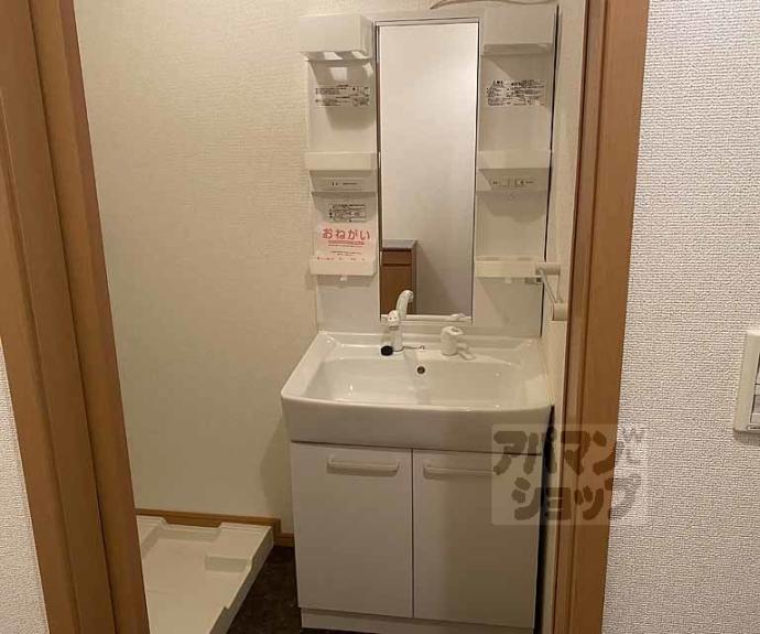 【フィオーレ 0】間取