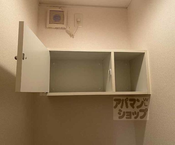 【フィオーレ 0】間取