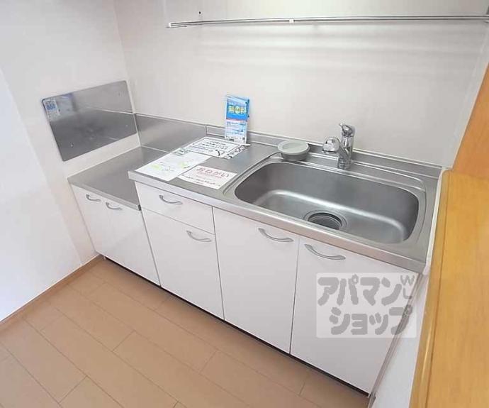 【アステリアＡ】間取