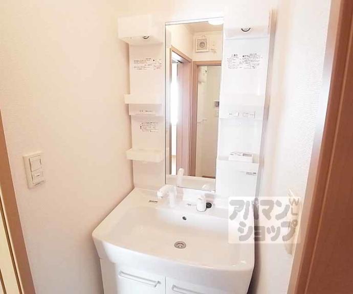 【アステリアＡ】間取