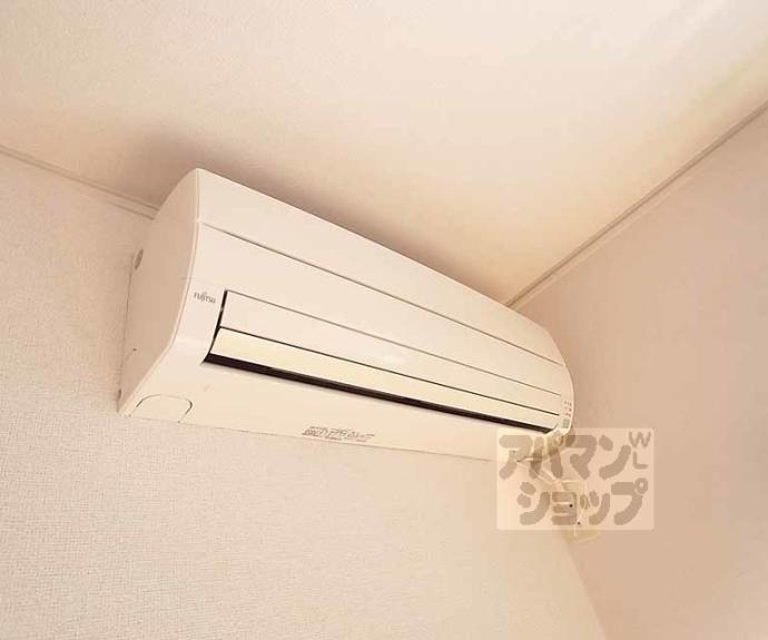 【アステリアＡ】間取