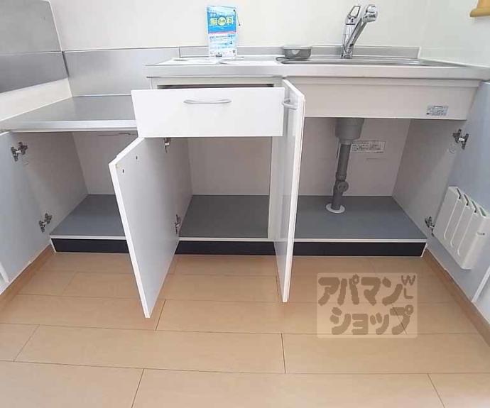 【アステリアＡ】間取