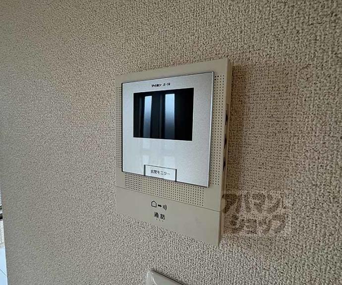 【シャーメゾン嵯峨野】間取