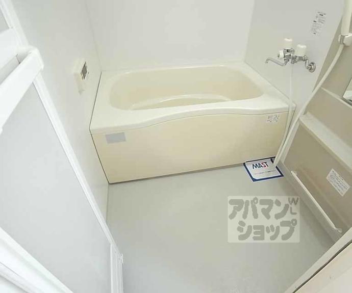 【シャーメゾン嵯峨野】間取