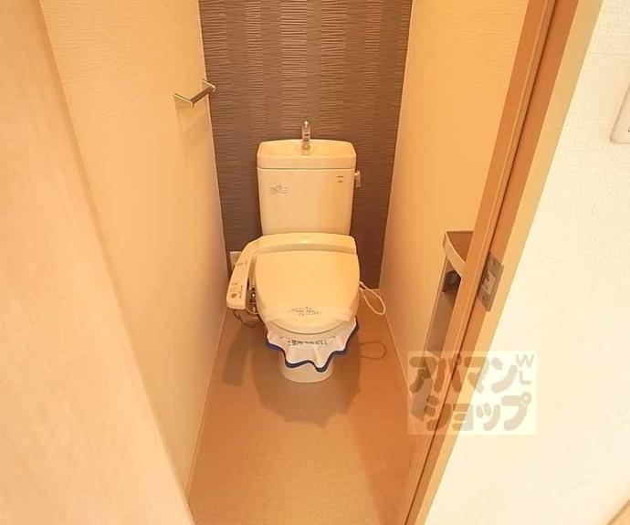 【シャーメゾン嵯峨野】間取