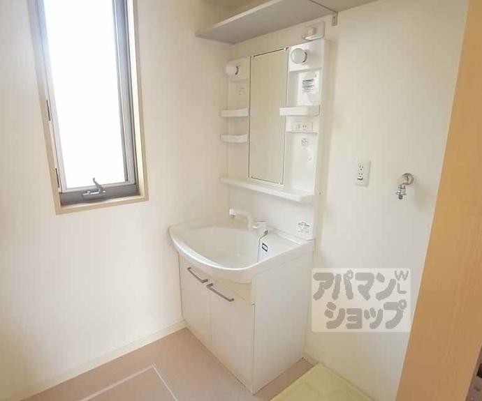 【シャーメゾン嵯峨野】間取