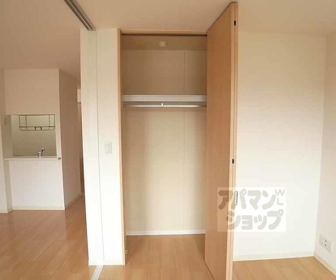 【シャーメゾン嵯峨野】間取