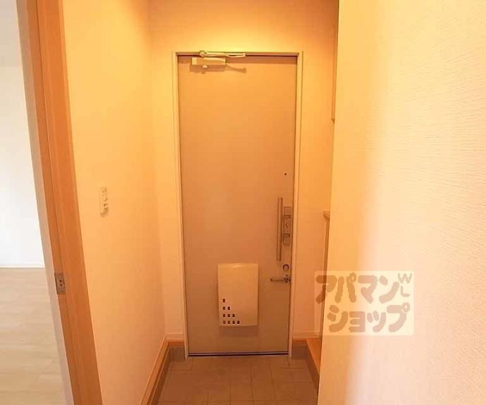 【シャーメゾン嵯峨野】間取