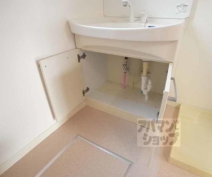 【シャーメゾン嵯峨野】間取