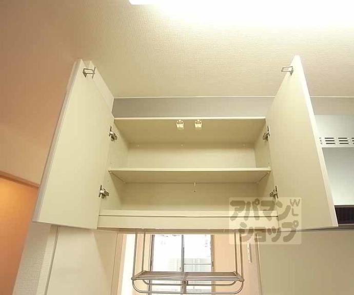 【シャーメゾン嵯峨野】間取