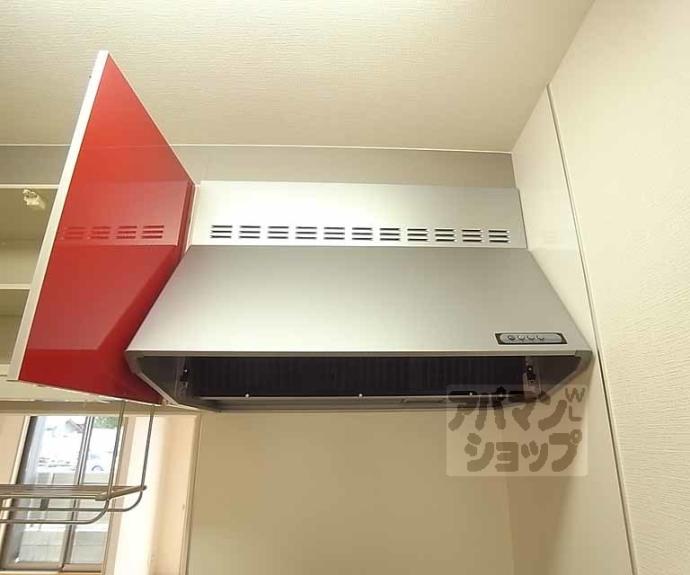 【シャーメゾン嵯峨野】間取