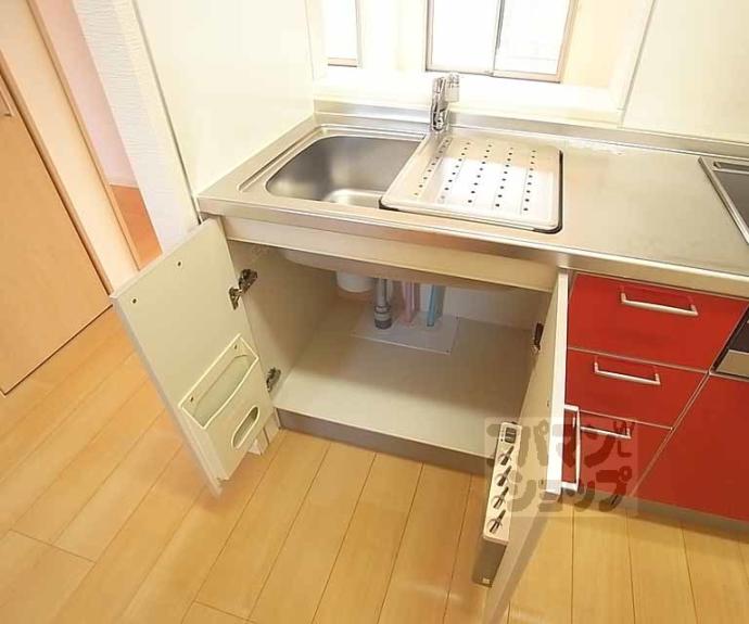 【シャーメゾン嵯峨野】間取