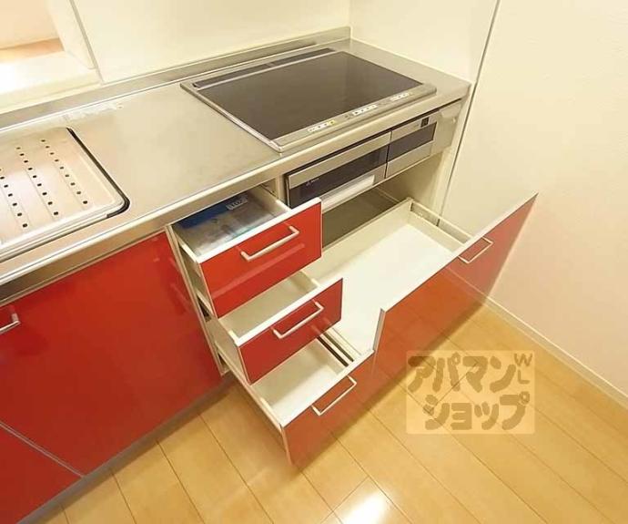 【シャーメゾン嵯峨野】間取