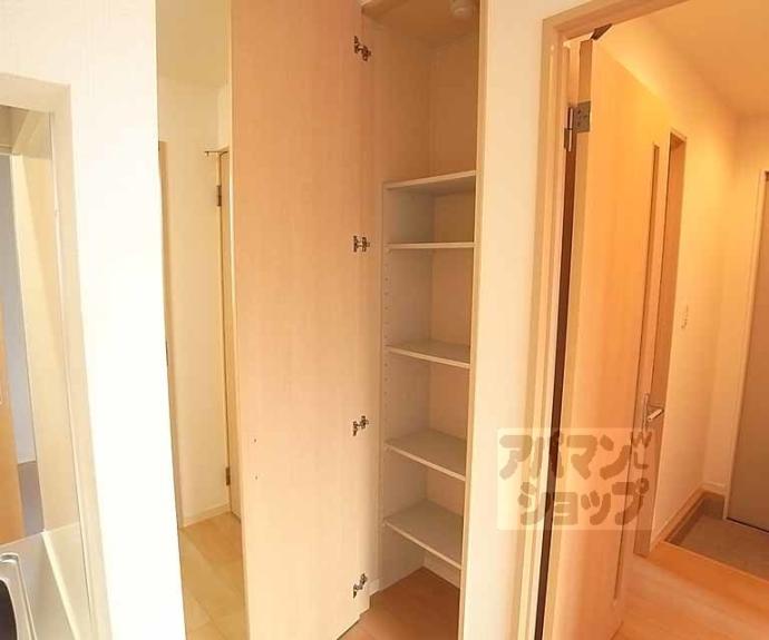 【シャーメゾン嵯峨野】間取