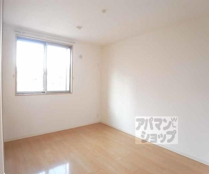 【シャーメゾン嵯峨野】間取