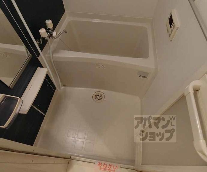 【グラン・シエル】間取