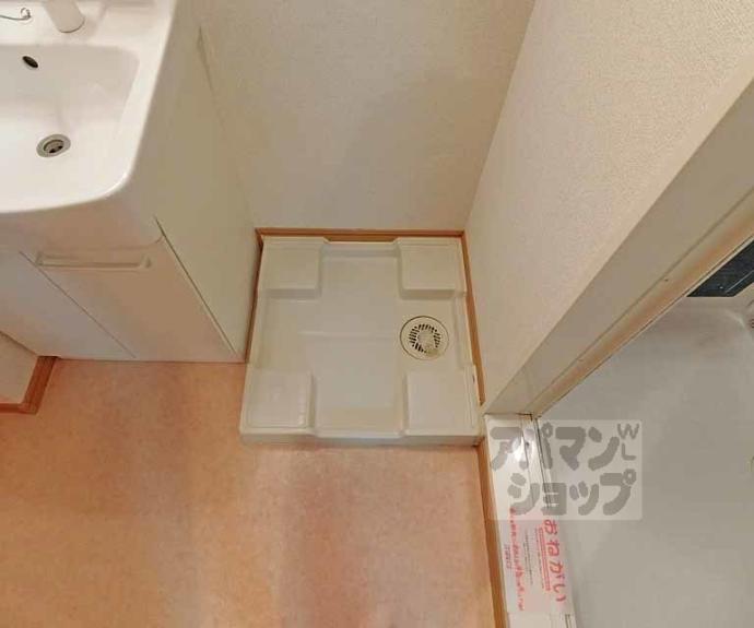 【グラン・シエル】間取