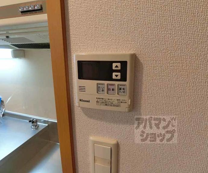 【グラン・シエル】間取