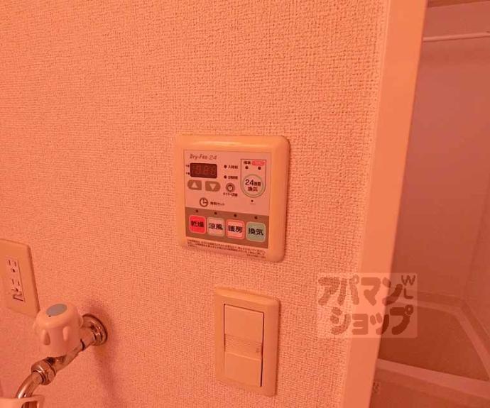 【グラン・シエル】間取