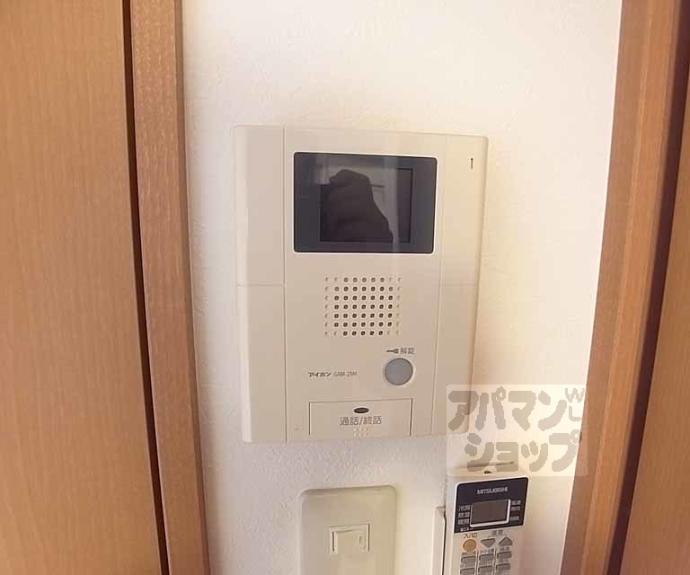 【フラッティ大和】間取