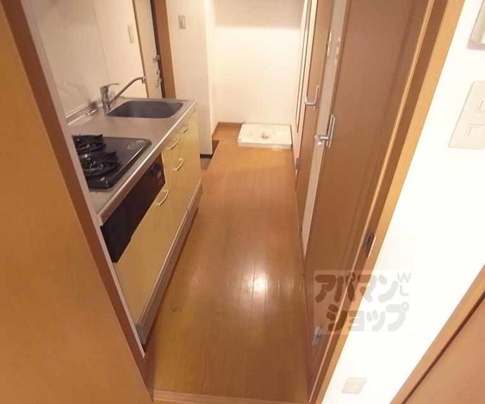 【フラッティ大和】間取