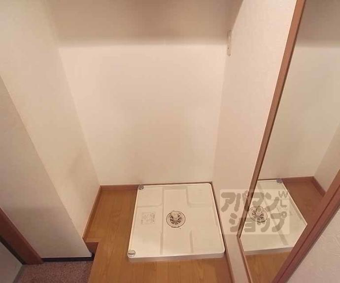 【フラッティ大和】間取