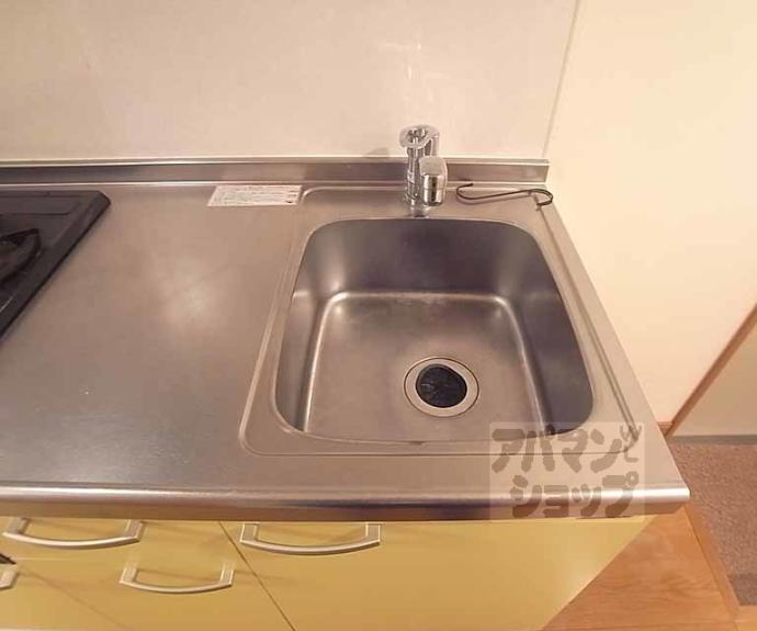 【フラッティ大和】間取